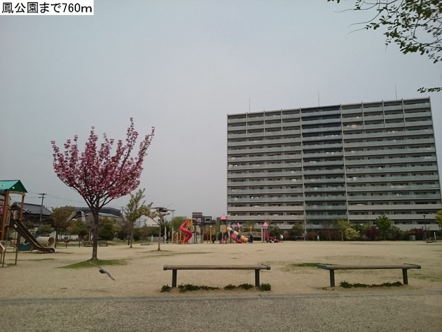 19/22 周辺
