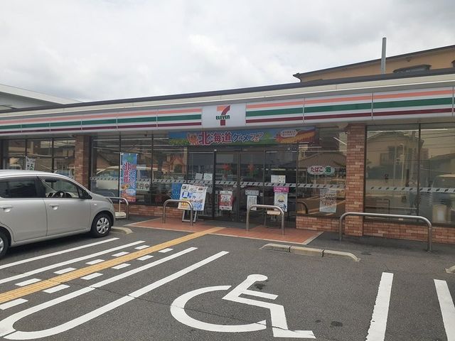3/8 周辺