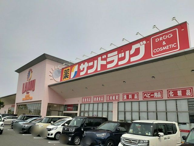 16/20 周辺