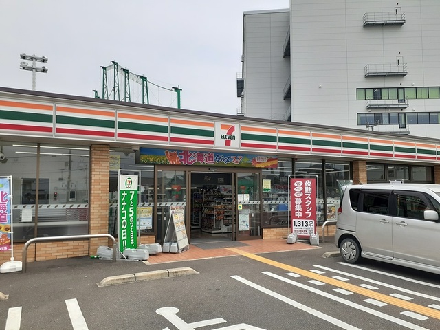 17/20 周辺