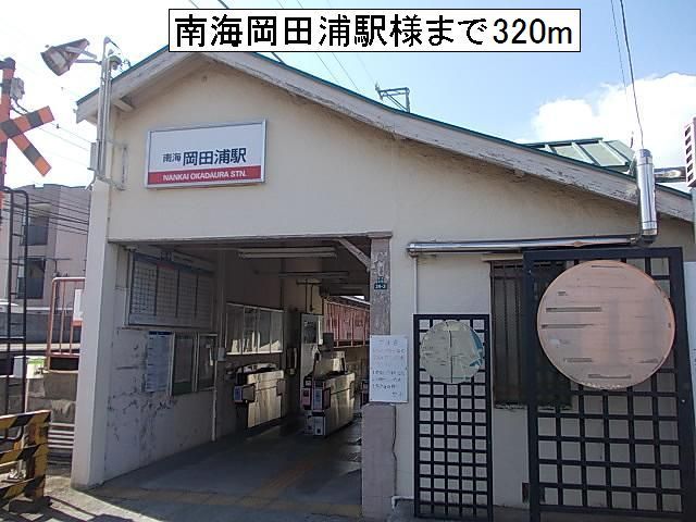 19/20 周辺