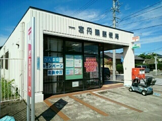 21/21 周辺