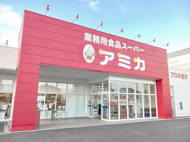 17/24 周辺