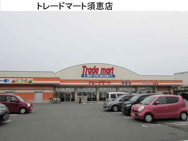 15/20 周辺