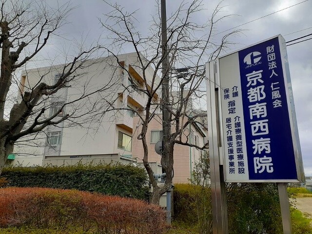 19/20 周辺