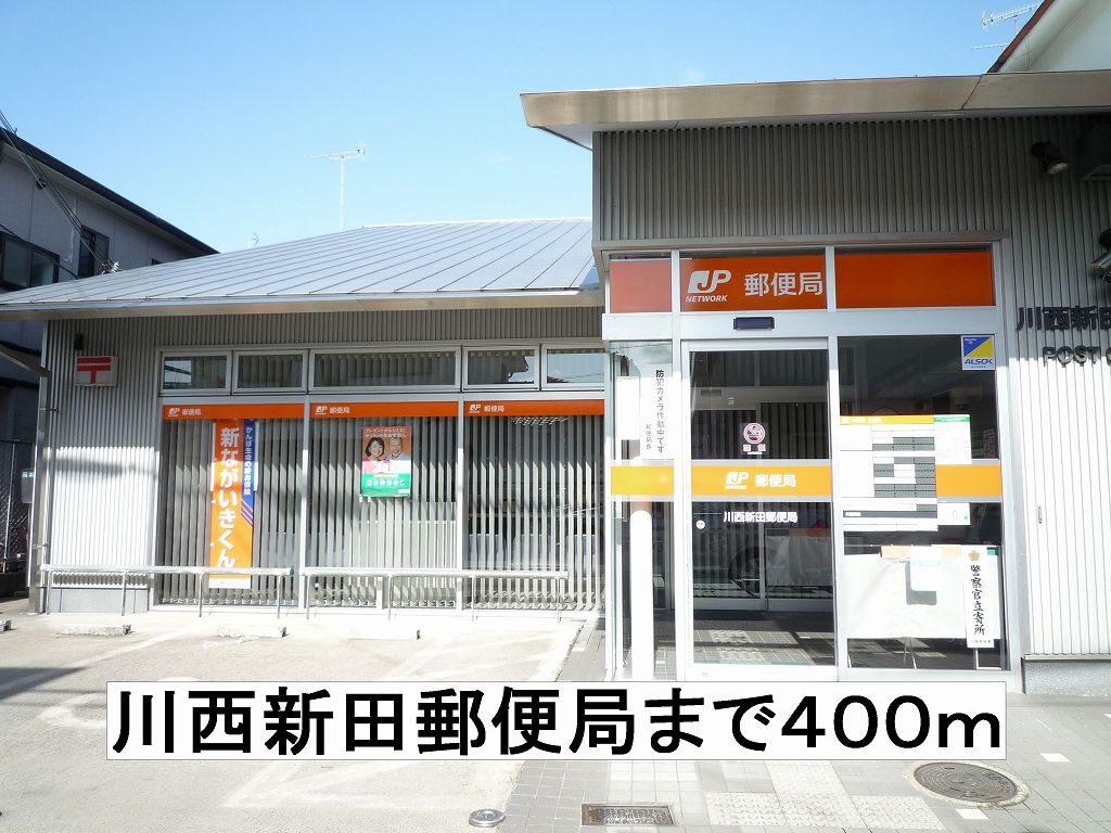 19/20 周辺
