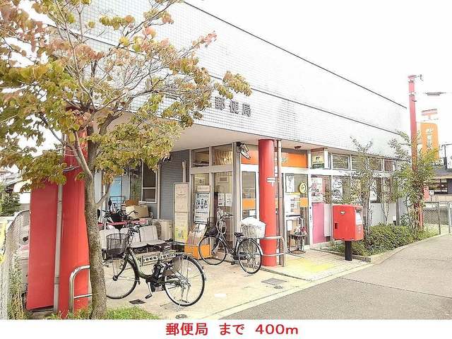 20/20 周辺
