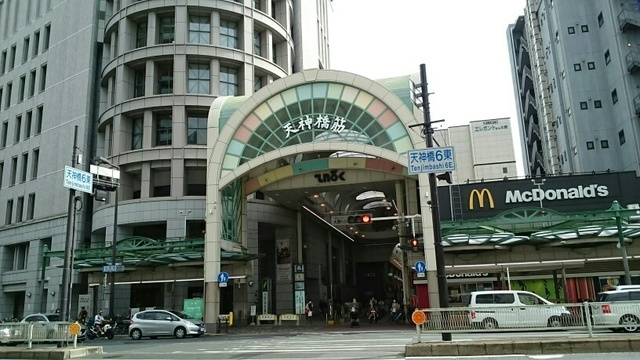 16/20 周辺