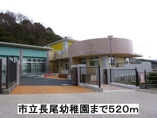 16/20 周辺