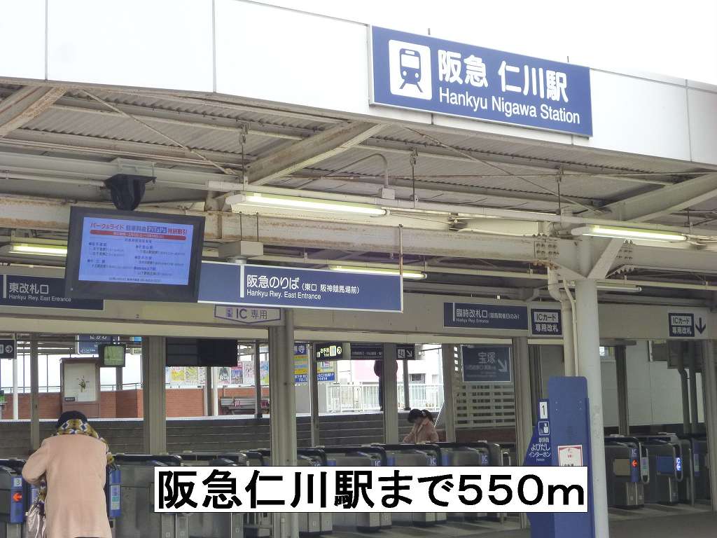 17/20 周辺