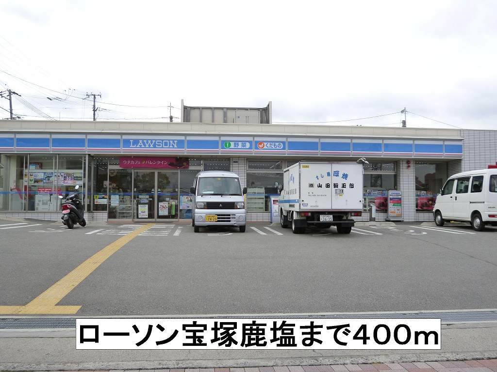19/20 周辺