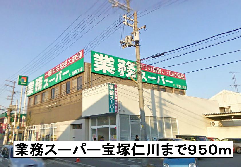20/20 周辺