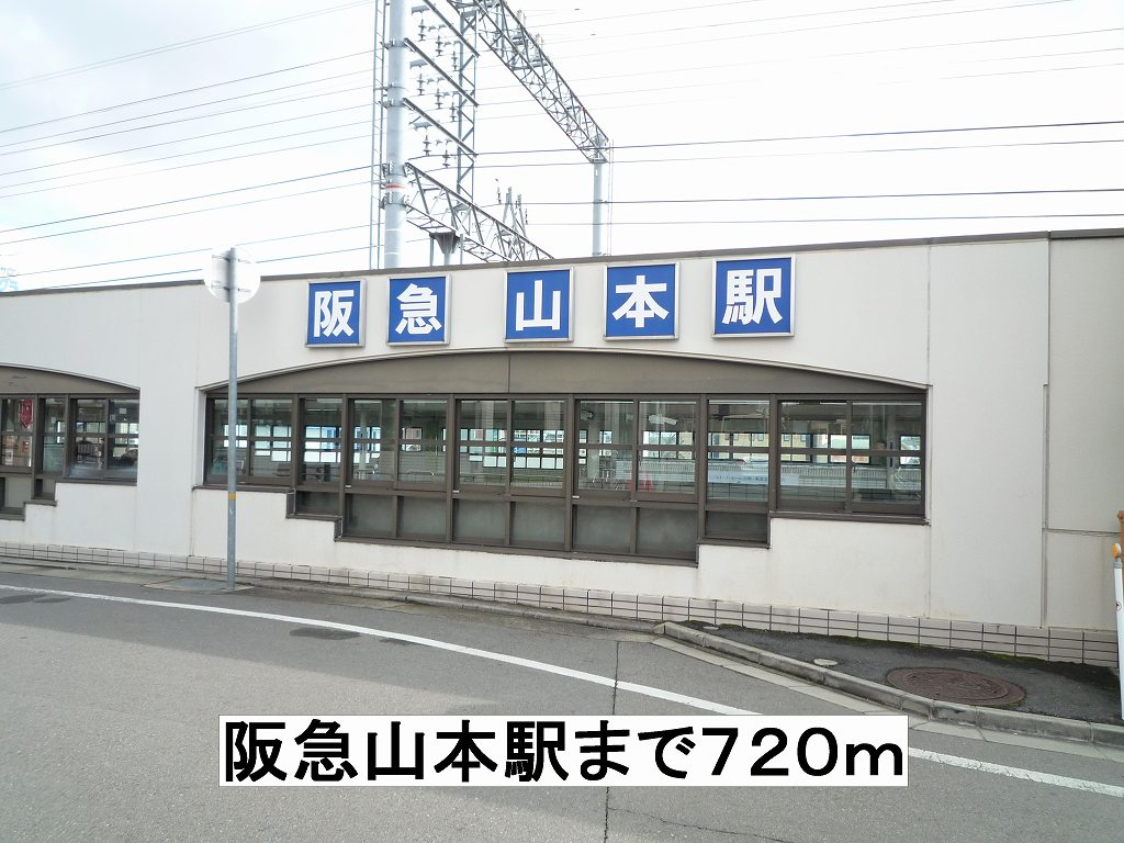 7/9 周辺