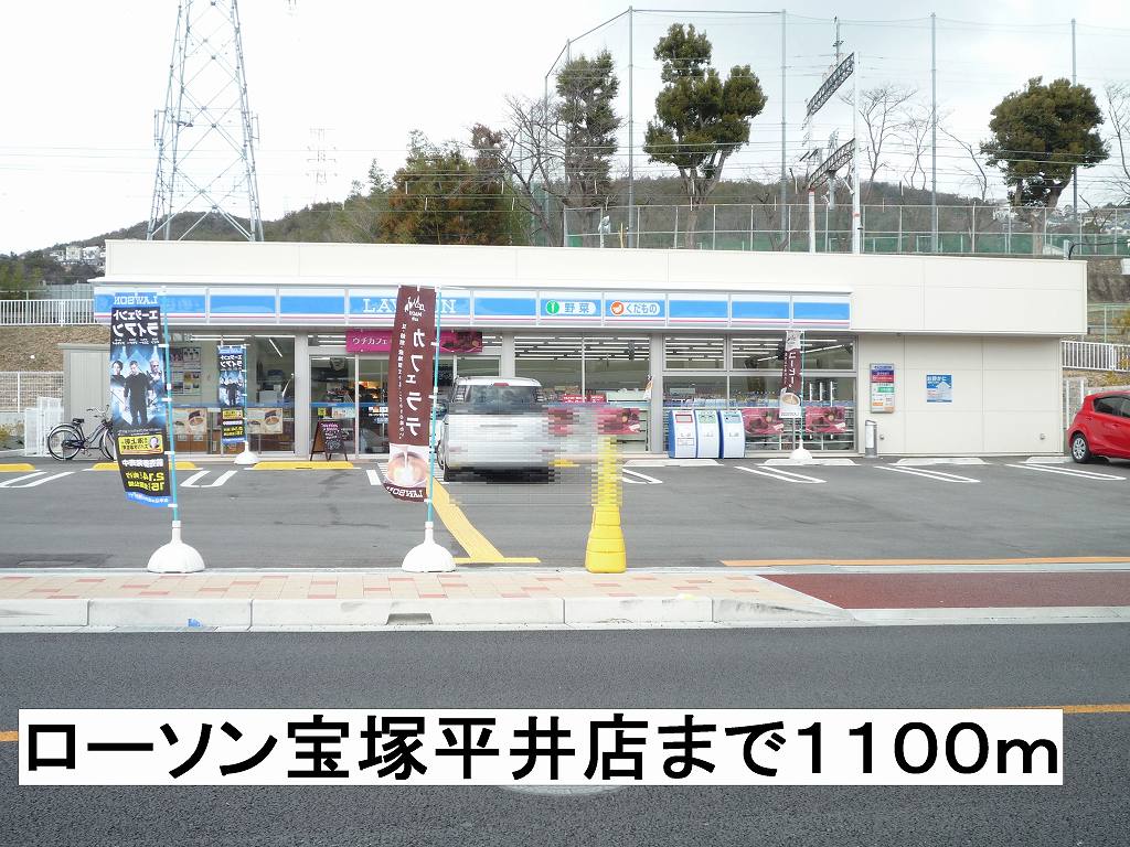 7/8 周辺