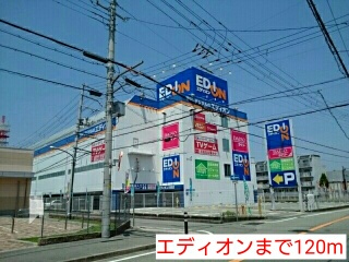 4/8 周辺