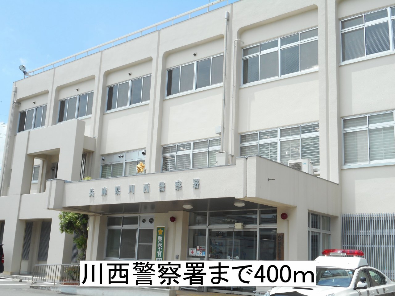 6/8 周辺