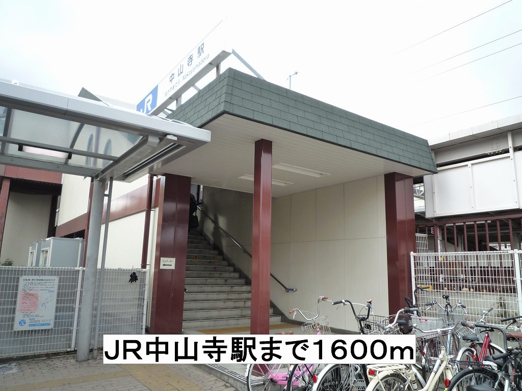 2/7 周辺