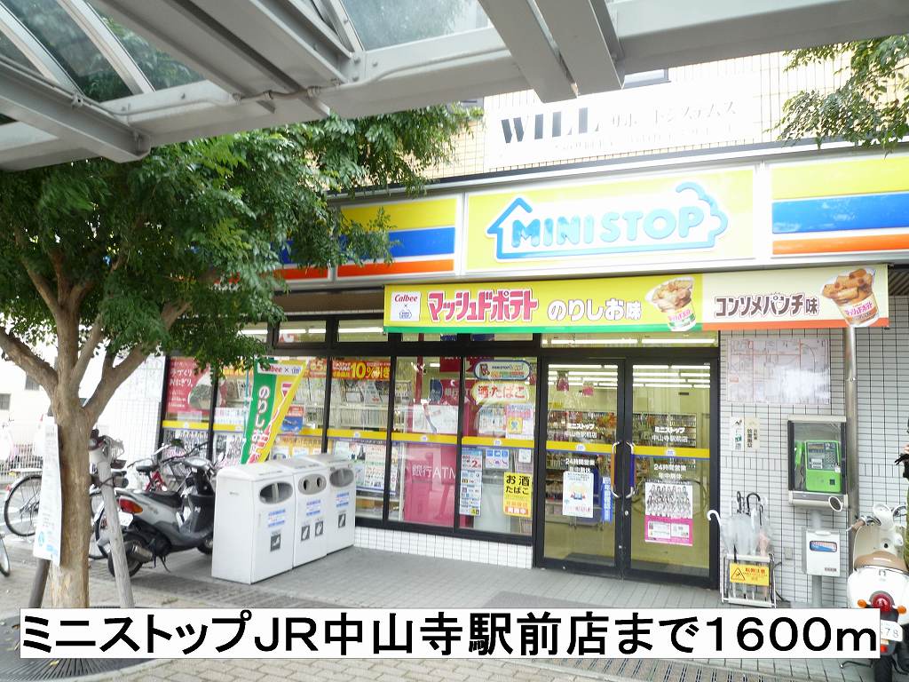 4/7 周辺