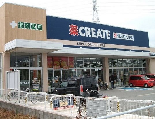 5/7 周辺
