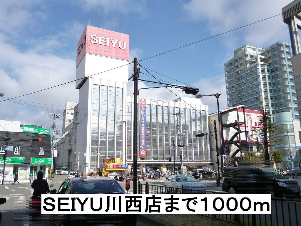 17/20 周辺