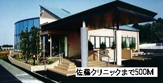 3/5 周辺