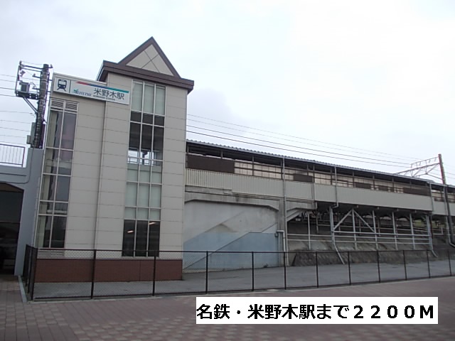 5/5 周辺