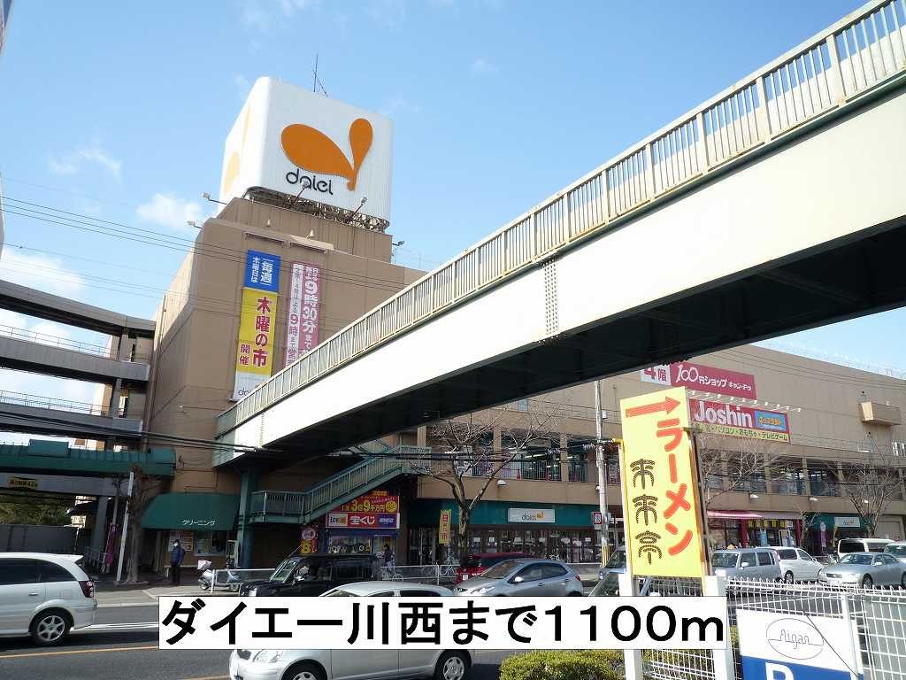 17/20 周辺