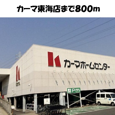 5/7 周辺