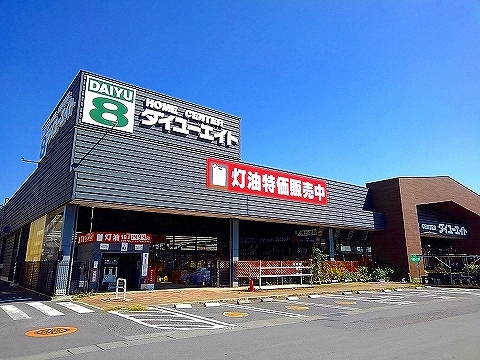 17/20 周辺