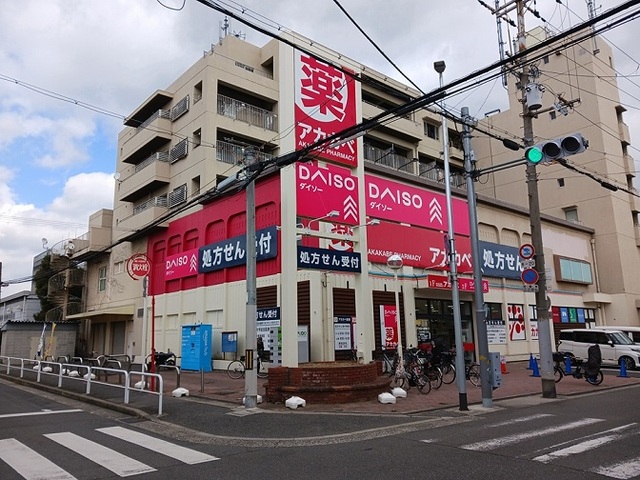 6/11 周辺