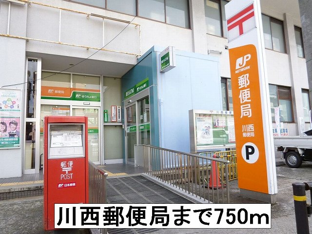 3/8 周辺
