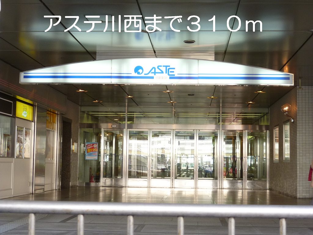 16/20 周辺