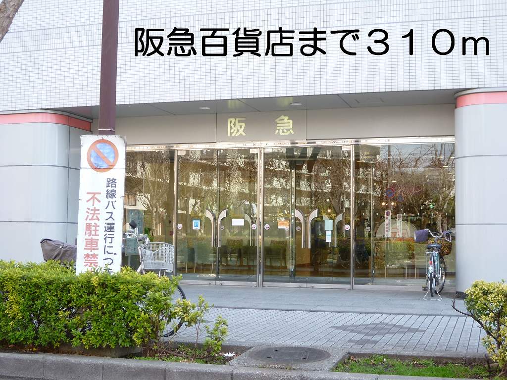 5/8 周辺
