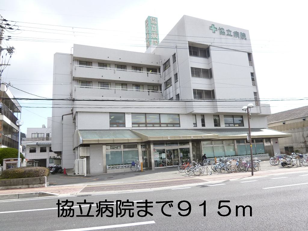7/8 周辺