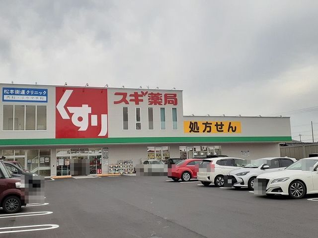 13/16 周辺