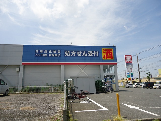 20/20 周辺