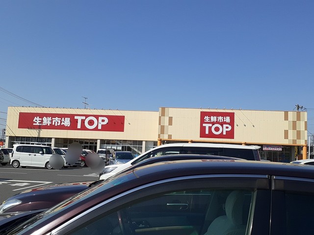 29/30 周辺