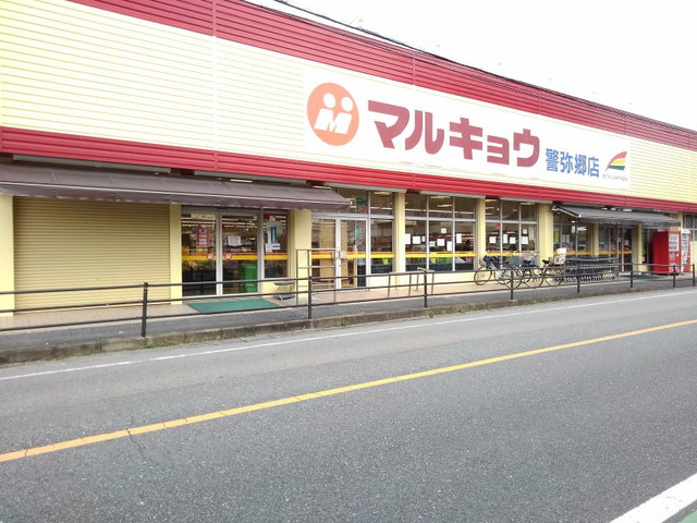 22/23 周辺