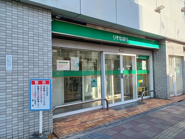 8/8 周辺