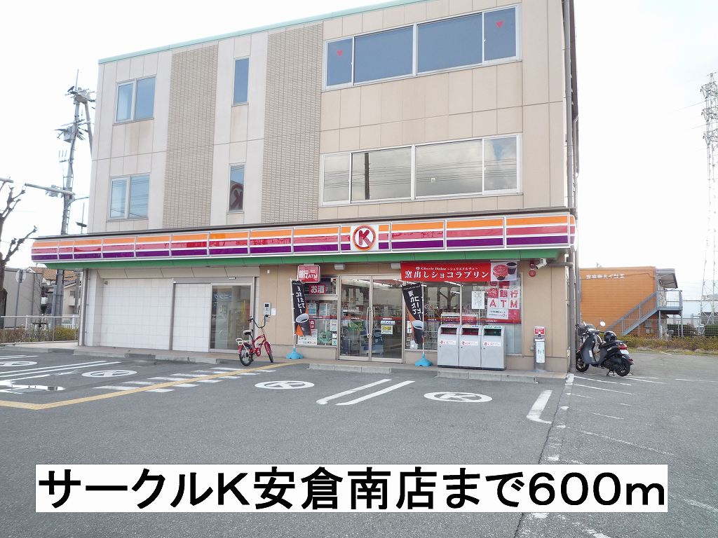 7/12 周辺