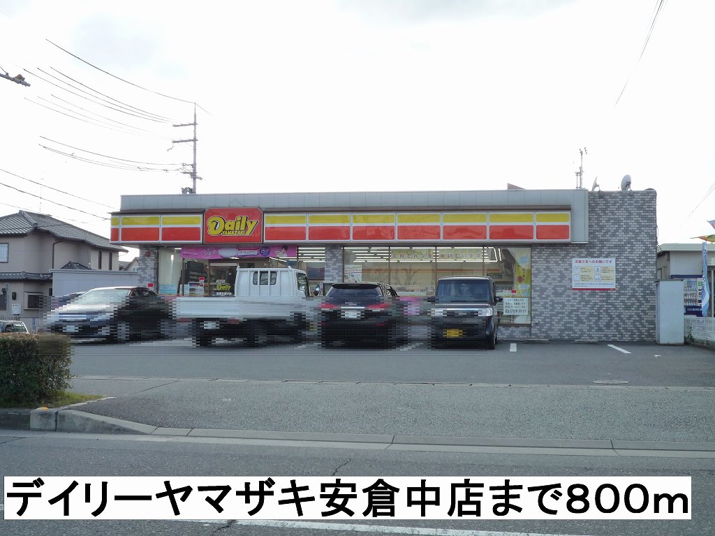 8/12 周辺