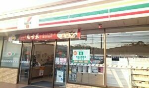2/7 周辺