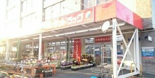 4/7 周辺