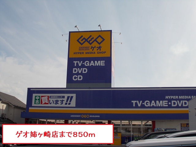 4/12 周辺