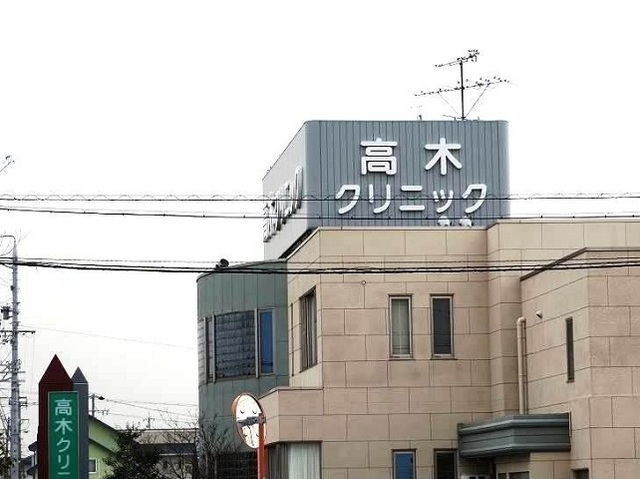 17/20 周辺