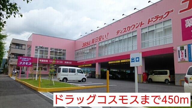 19/20 周辺