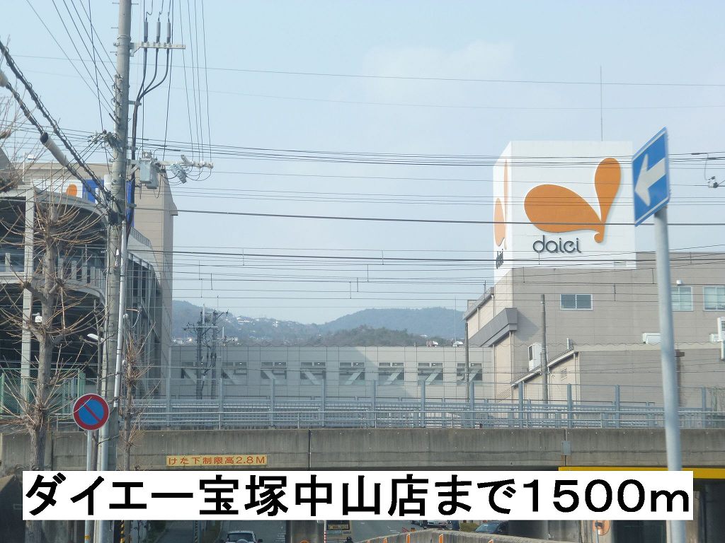 20/20 周辺