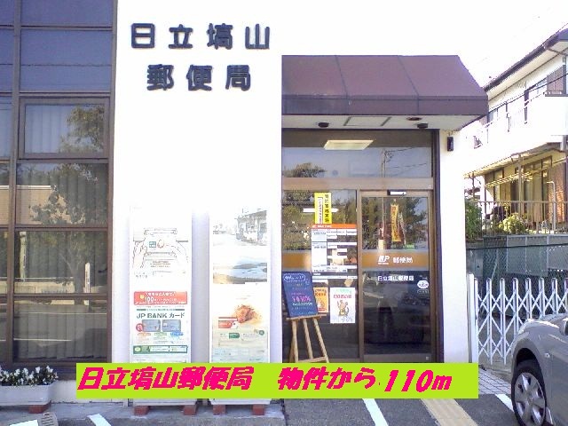 15/20 周辺