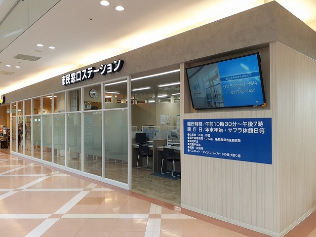 8/8 周辺