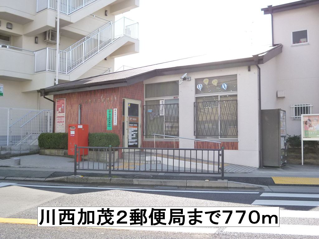 20/20 周辺